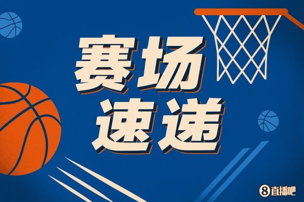 Buộc phải nghỉ việc! Dillon đã